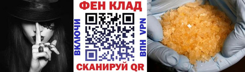 купить   Шарыпово  Амфетамин Розовый 