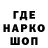ГАШ hashish Herve Raillon