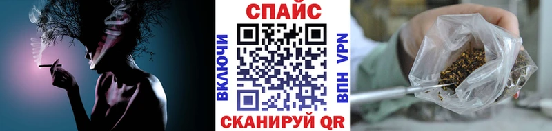 mega маркетплейс  Шарыпово  Бутират BDO 33% 