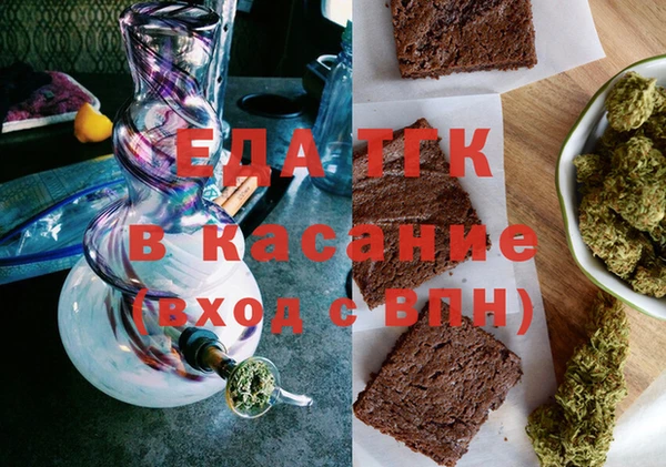 скорость mdpv Надым