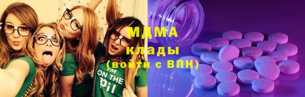 таблы Навашино