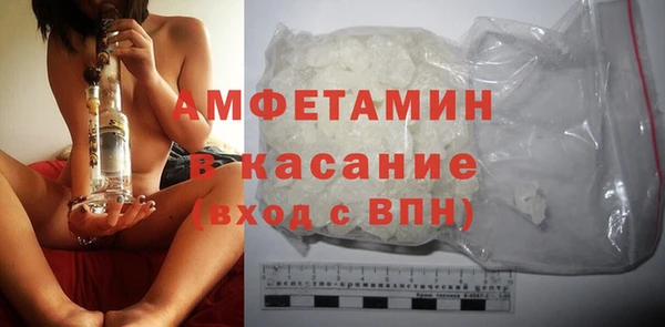 таблы Навашино