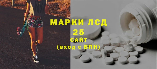 скорость mdpv Надым