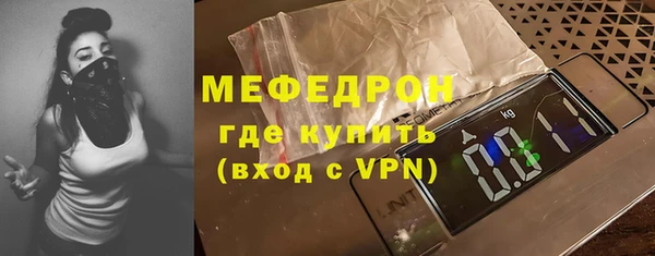таблы Навашино