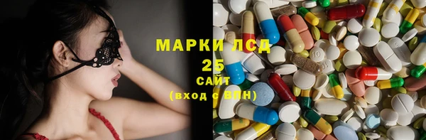 таблы Навашино