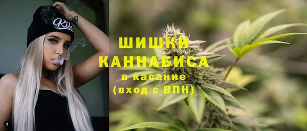 бутират Наволоки