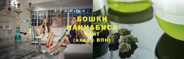 скорость mdpv Надым