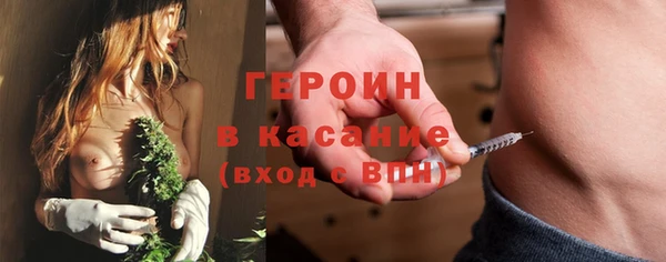таблы Навашино