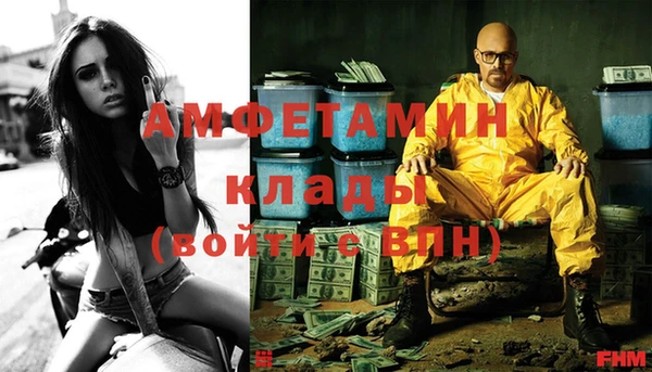 бутират Наволоки