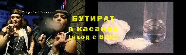 скорость mdpv Надым
