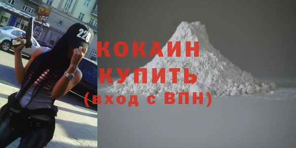 скорость mdpv Надым