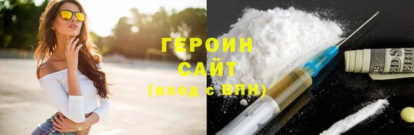 скорость mdpv Надым