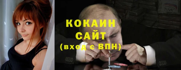 скорость mdpv Надым