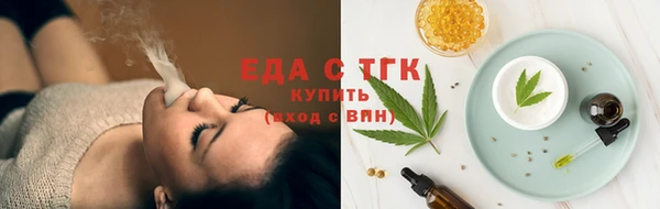 таблы Навашино