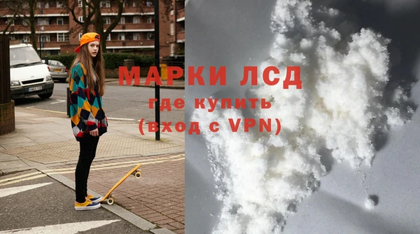 бутират Наволоки