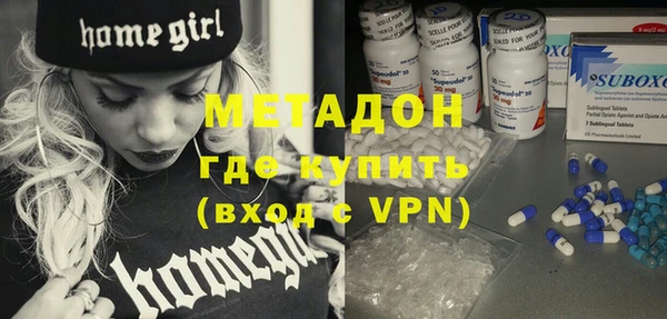 скорость mdpv Надым