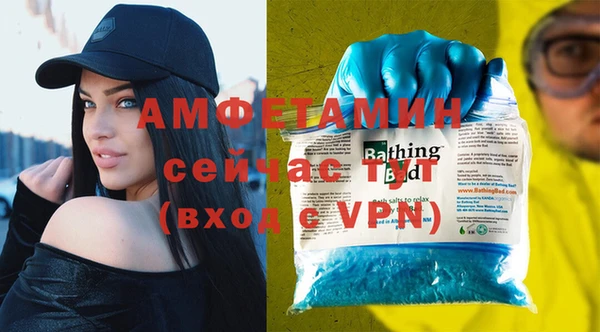 скорость mdpv Надым