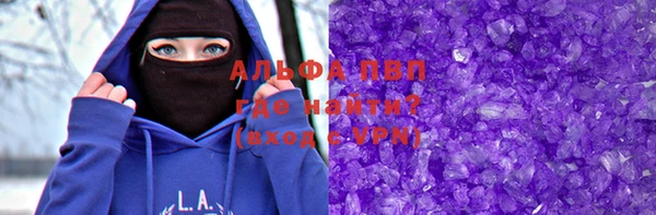 таблы Навашино