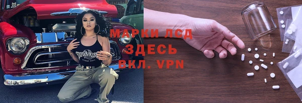 таблы Навашино