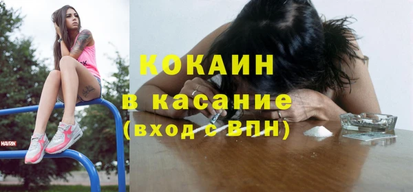 скорость mdpv Надым