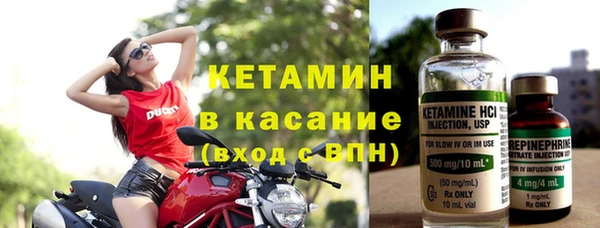 скорость mdpv Надым