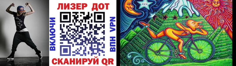 Марки N-bome 1,8мг  закладка  МЕГА ссылка  Шарыпово 